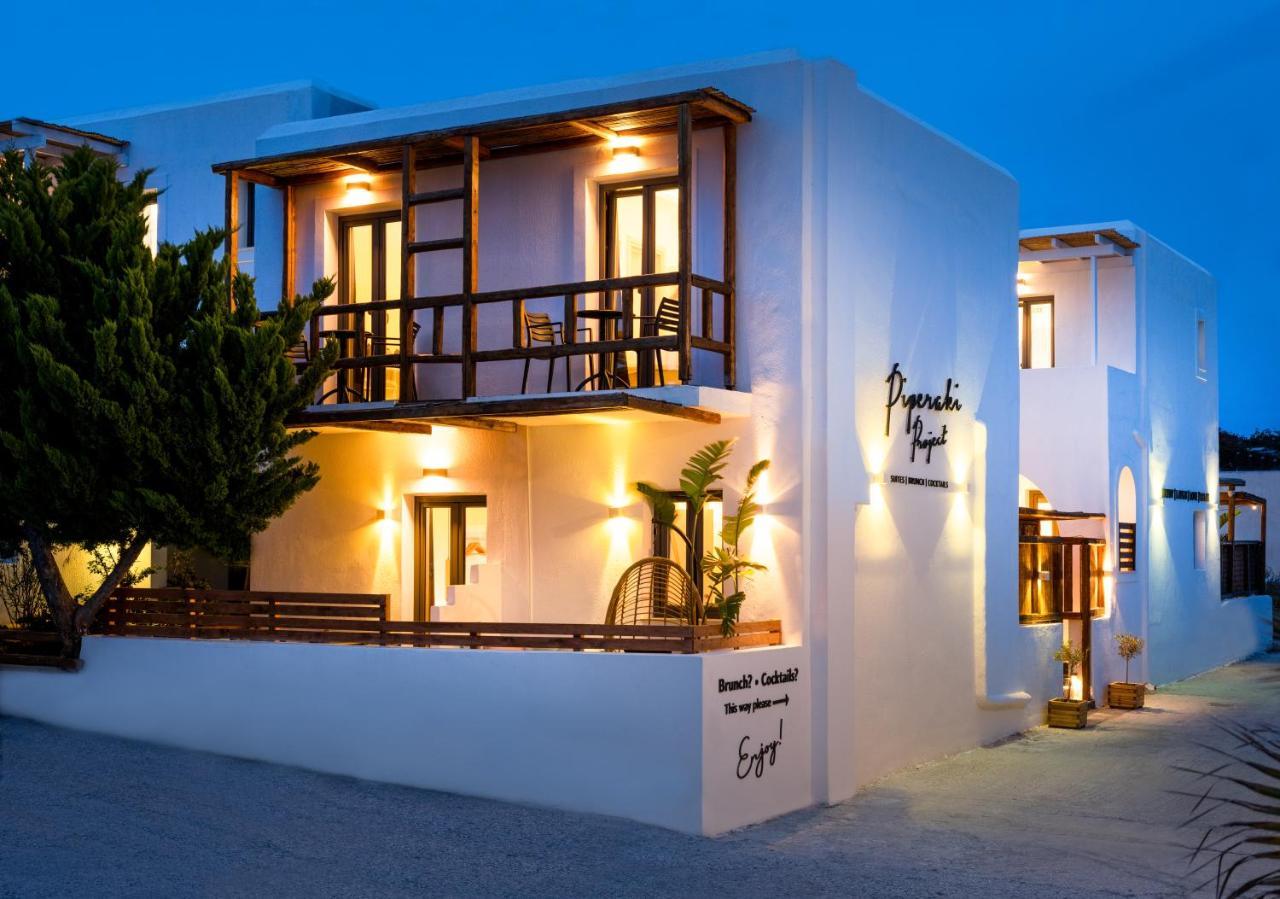 Ferienwohnung Piperaki Project Naoussa Exterior foto